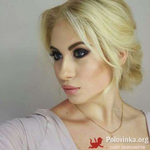Юличка Фарик, 26 лет
